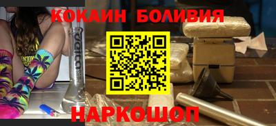 a pvp Братск