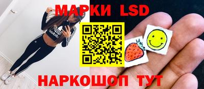 a pvp Братск