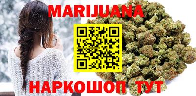 эйфоретик Боровичи