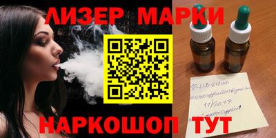 a pvp Братск