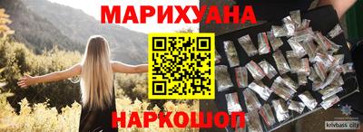 a pvp Братск