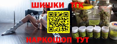 a pvp Братск