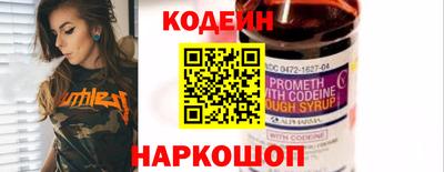 a pvp Братск