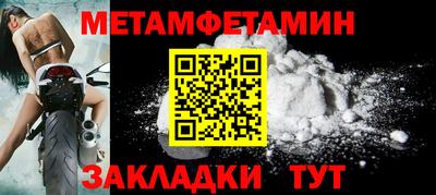 a pvp Братск