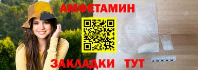 a pvp Братск
