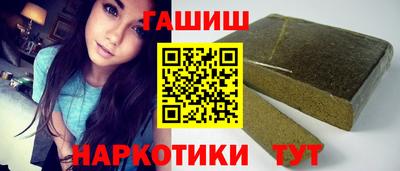 эйфоретик Боровичи