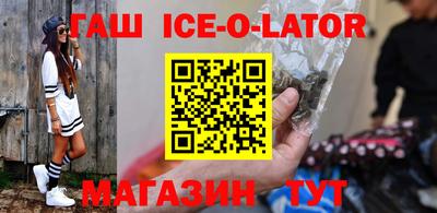 a pvp Братск