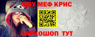 бутик Брянск