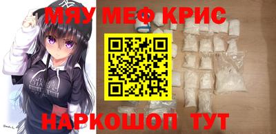 бутик Брянск