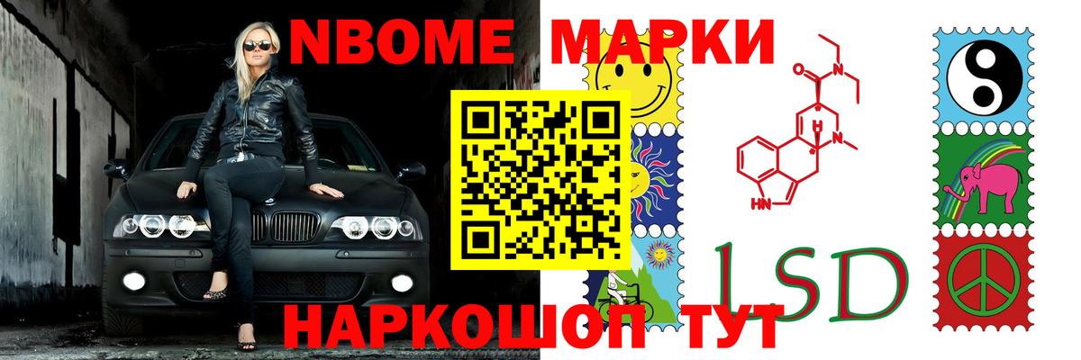 ЛСД экстази ecstasy  LSD-25 экстази  LSD-25 экстази ecstasy  Горно-Алтайск  Вход с VPN 